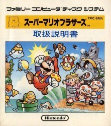 Super Mario Bros (JU) (PRG 0) [t1] Rom